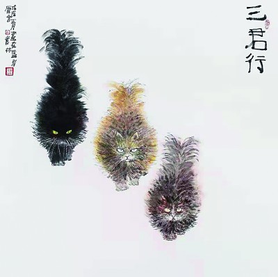 画猫画虎