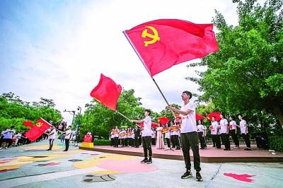 担化育使命 承报国之志