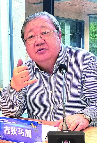 不以山海为远 携手合作前行