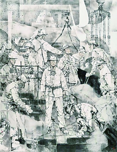 担起时代重任 画院“再出发”