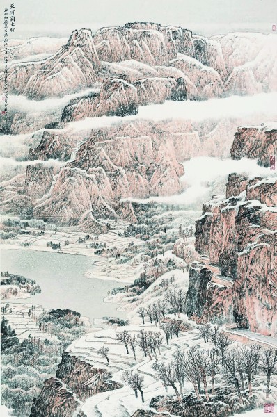 担起时代重任 画院“再出发”