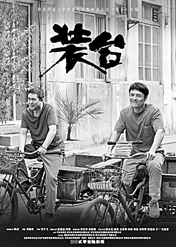 2021年中国电视剧：深刻反映伟大时代精神 生动描摹人民美好生活