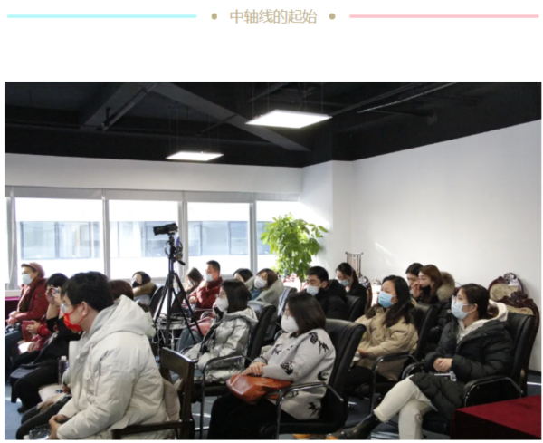 朱祖希：北京中轴线是统领全城的基准线，是中华历代都城规划建设的结晶