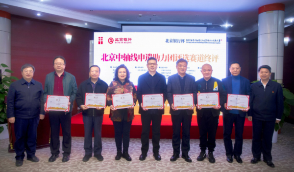 申遗助力团终评完成，30位成员即将“成团”