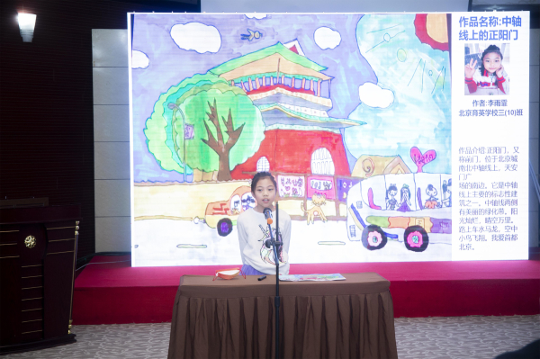 申遗助力团终评完成，30位成员即将“成团”