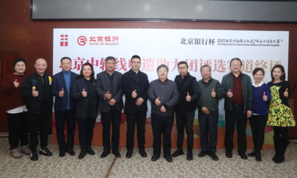 申遗助力团终评完成，30位成员即将“成团”