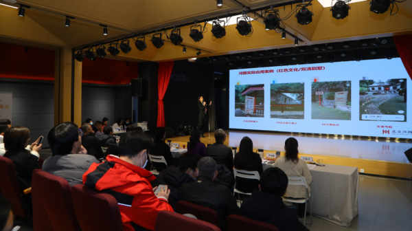 文化消费新场景、新业态方案赛道终评完成，多样“玩法”为中轴线发展贡献创意