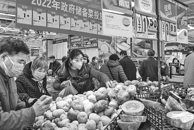 西安：节前投放储备菜 丰富群众菜篮子