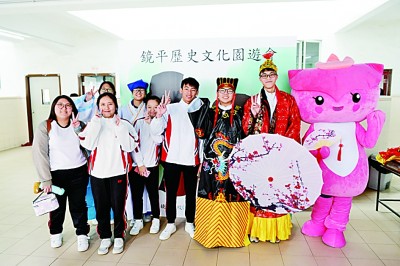 以历史教育厚植青少年家国情怀