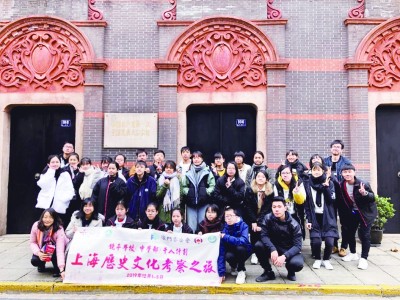 以历史教育厚植青少年家国情怀