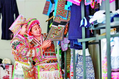 硕士绣娘 硕士绣娘