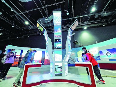 中国科技馆科技冬奥主题展览向公众开放