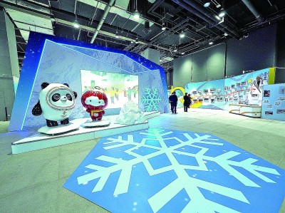 中国科技馆科技冬奥主题展览向公众开放