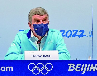 巴赫期待北京冬奥会——将开启全球冬季运动新时代