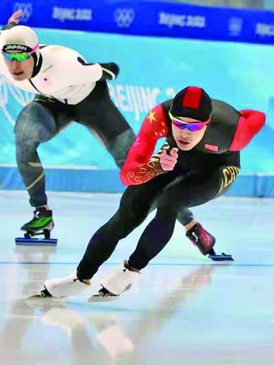 北京冬奥会速度滑冰比赛现场
