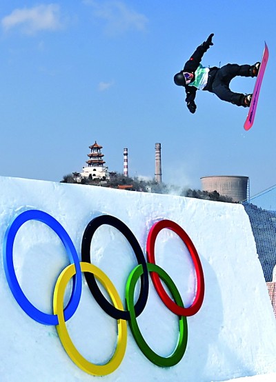 中国代表团刷新冬奥历史最佳战绩