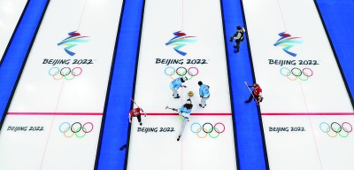 北京冬奥会场馆运行平稳顺利