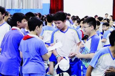 共享发展新机遇 共创湾区大未来