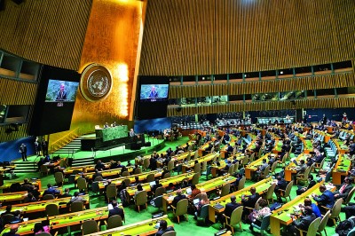 联合国大会就乌克兰局势召开紧急特别会议