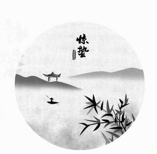 物候有节律，苒苒其华