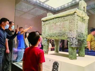 中国考古的当代故事——走进三星堆博物馆