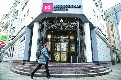 俄罗斯股市恢复部分股票交易