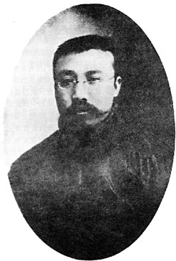 李大钊与中国早期马克思主义传播