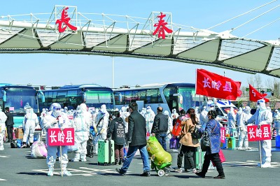 吉林返乡农民坐上“春耕公交专线”
