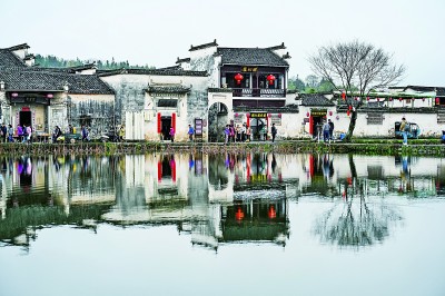 小切口,大作为——“小快灵”立法的黄山探索 小切口,大作为——“小快灵”立法的黄山探索