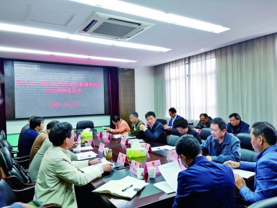 小切口,大作为——“小快灵”立法的黄山探索 小切口,大作为——“小快灵”立法的黄山探索