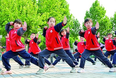 传统武术进校园