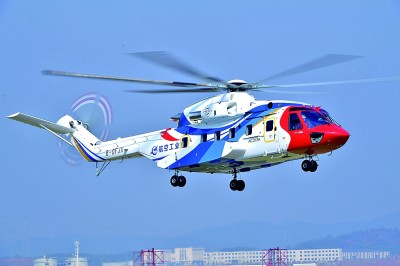 AC313A大型民用直升机成功首飞