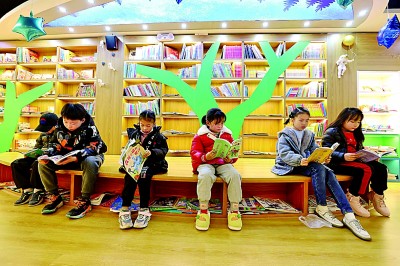全民阅读时代 少年儿童爱读什么书