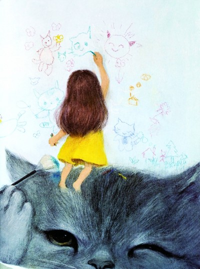 一场关于爱的心灵奇旅——浅谈儿童绘本创作中的文化传承