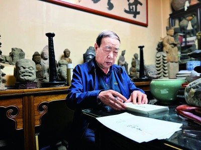 写秦岭，也是写中国——贾平凹谈新作《秦岭记》