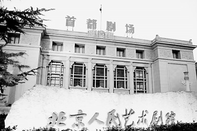 标配