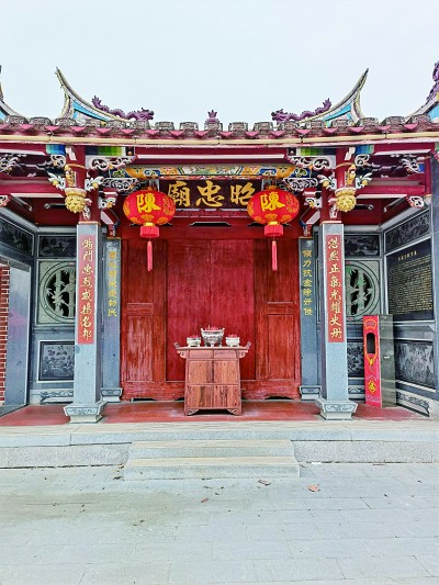 陈文龙忠义精神的时代力量