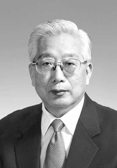 张思卿同志逝世