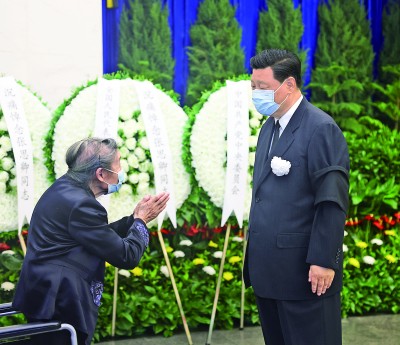 张思卿同志遗体在京火化 张思卿同志遗体在京火化