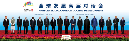 Xi Jinping presided over the high-level dialogue on global development and delivered an important speech