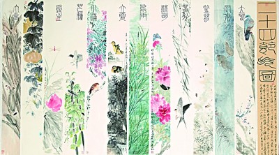 “南通美术现象”：薪火相传 生生不息