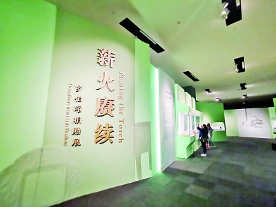 百十仍是芳华——国家博物馆成立一百一十周年系列活动一瞥