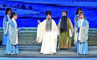当京剧与哲学相遇——贵州京剧院创排新编历史剧《阳明悟道》