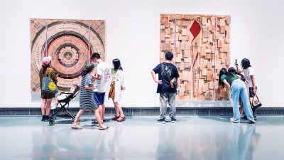 美术馆里看“书事”