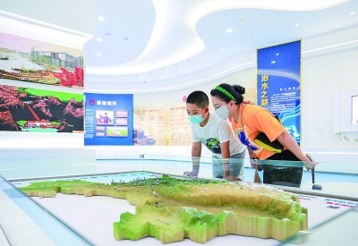 “黄河·长江水生态科技展览馆”正式向公众开放