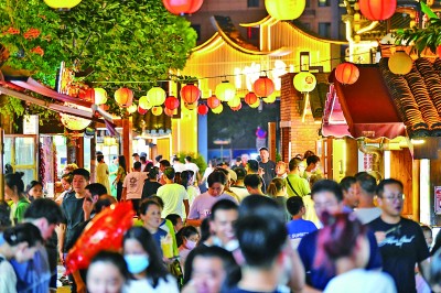 罍街袅袅“烟火气”