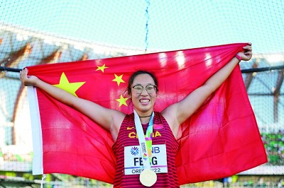 中国女子铁饼选手冯彬:一掷定乾坤 中国女子铁饼选手冯彬:一掷定乾坤