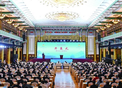 首届北京文化论坛在京举行 黄坤明出席开幕式并致辞