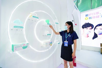 科技创新护航大众健康——2022年世界大健康博览会观察