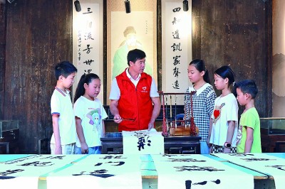 留守儿童的“4点钟学校”